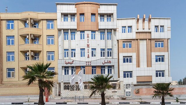 هتل کیمیا سه