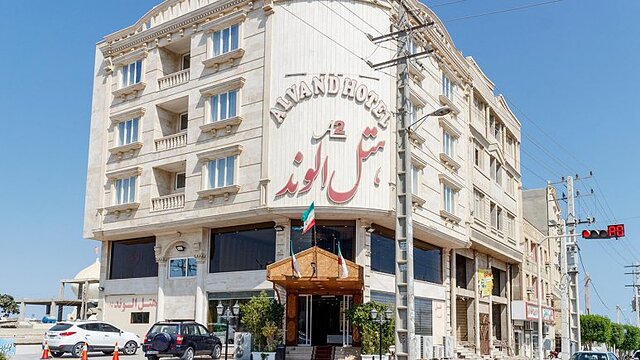 قصر الوند