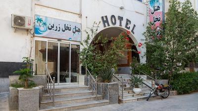 هتل نخل زرین