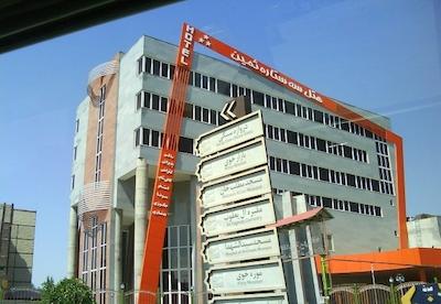 هتل ثمین خوی