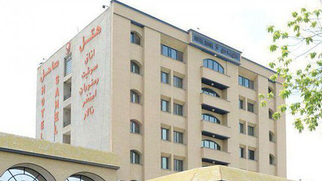 هتل ساحل ارومیه
