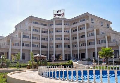 هتل گامبرون