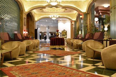 هتل بزرگ ارم كیش