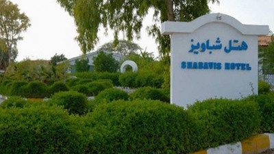 هتل آپارتمان شباویز