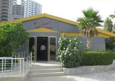 هتل آپارتمان شباویز