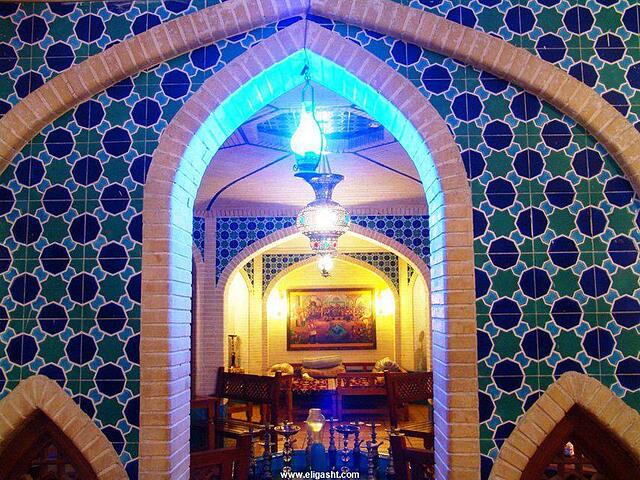 هتل پارمیس