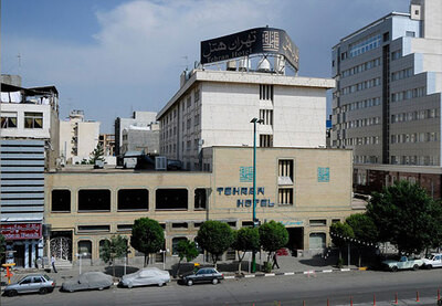 هتل تهران