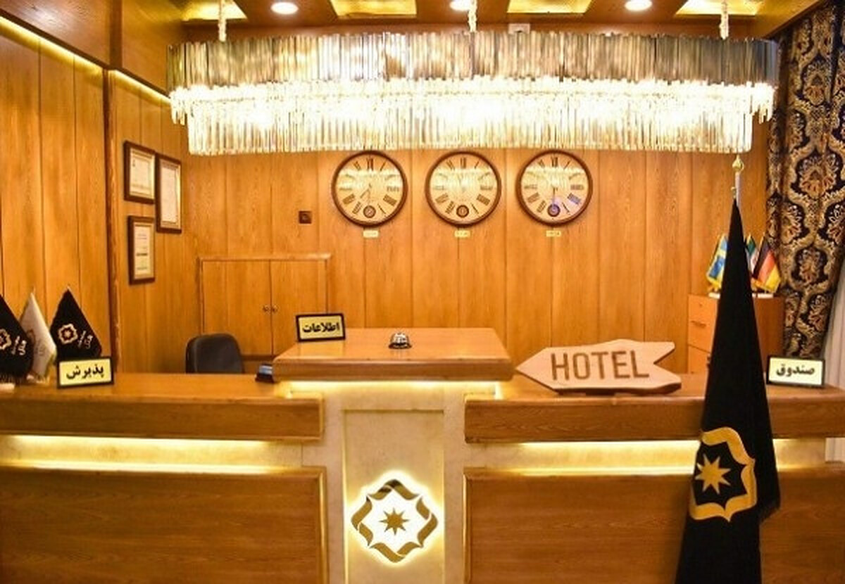 هتل ستاره شرق