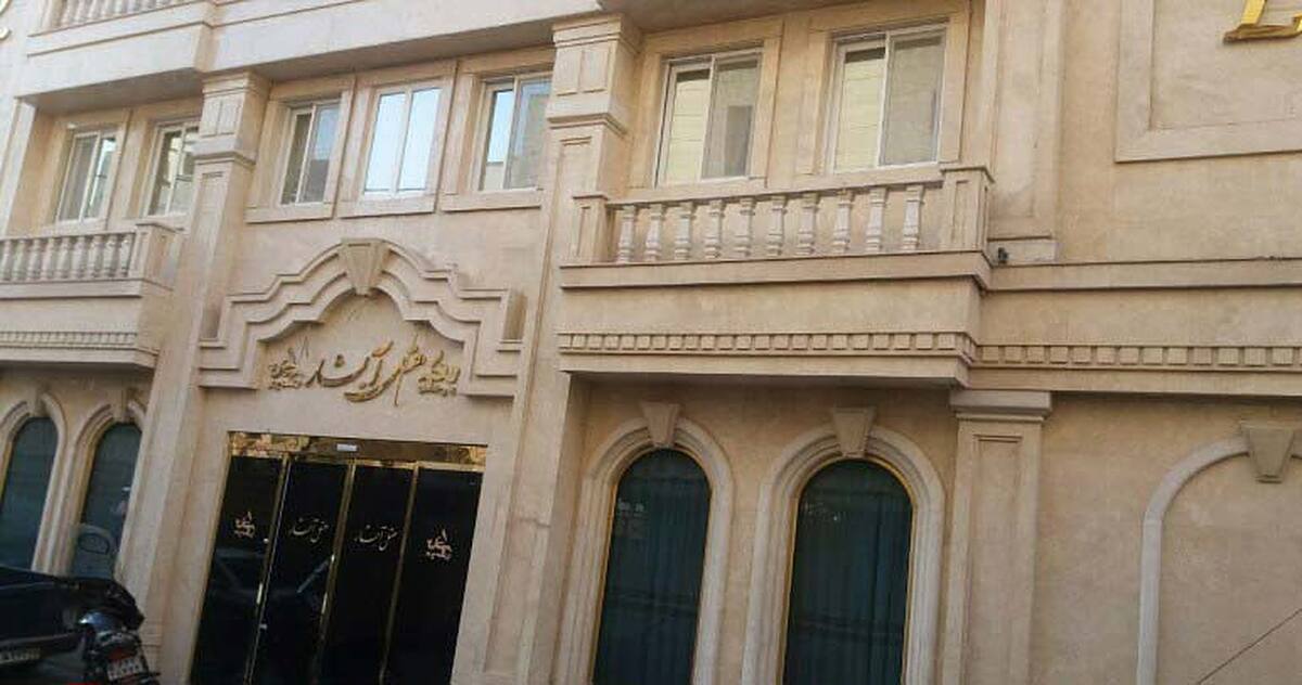 هتل آبشار