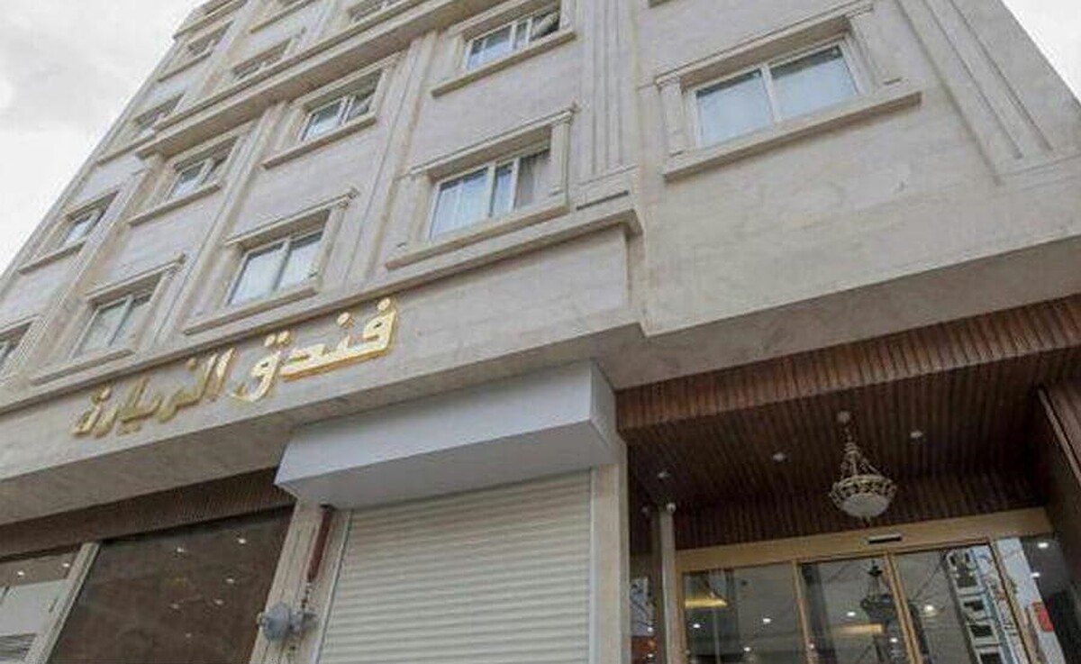 هتل زیارت