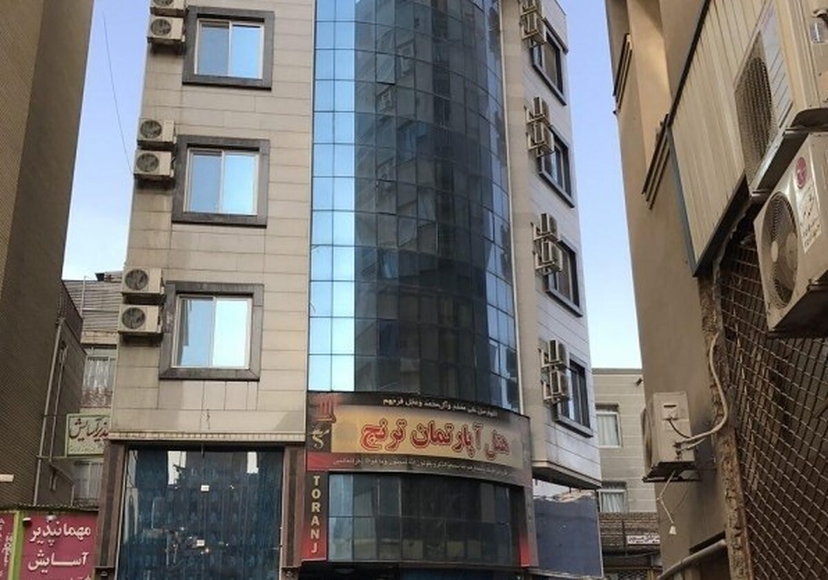 هتل آپارتمان ترنج