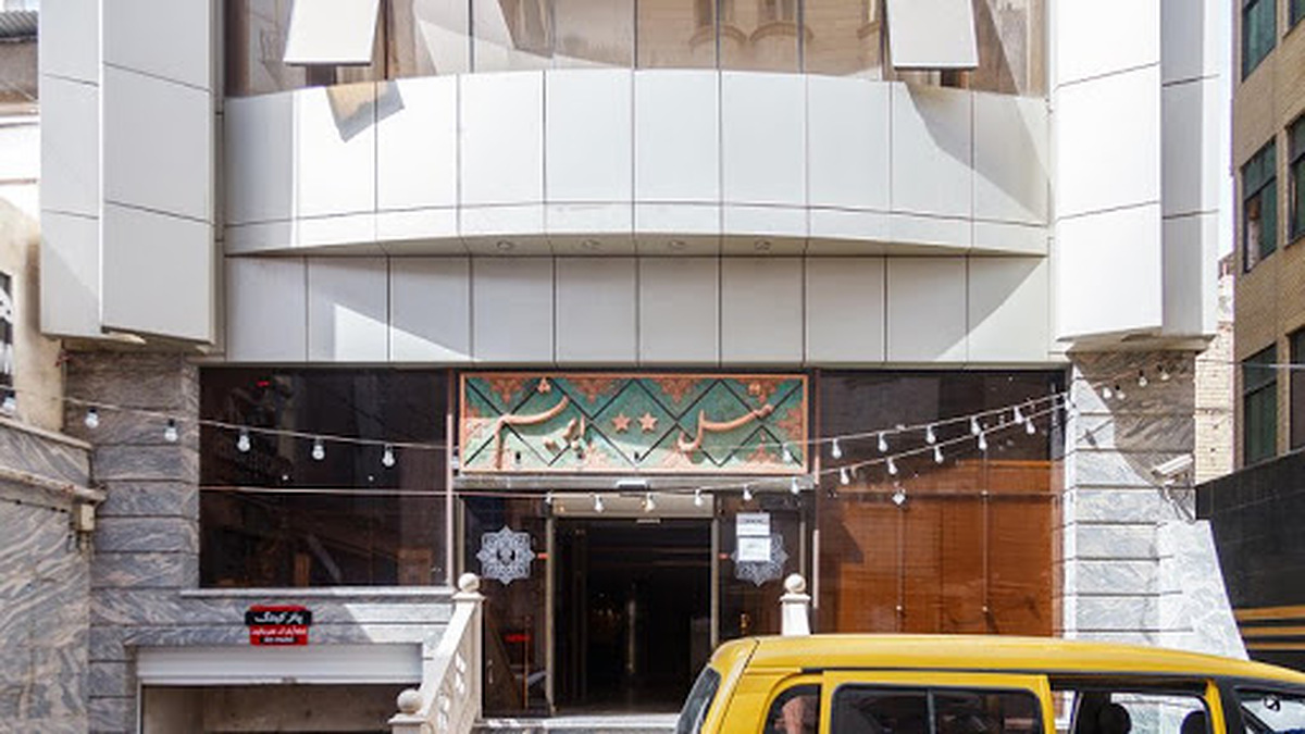هتل ابریشم