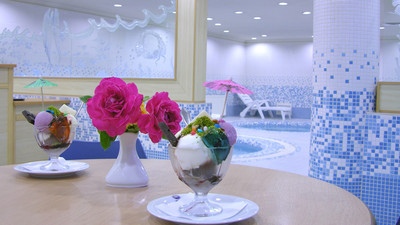 هتل آبان
