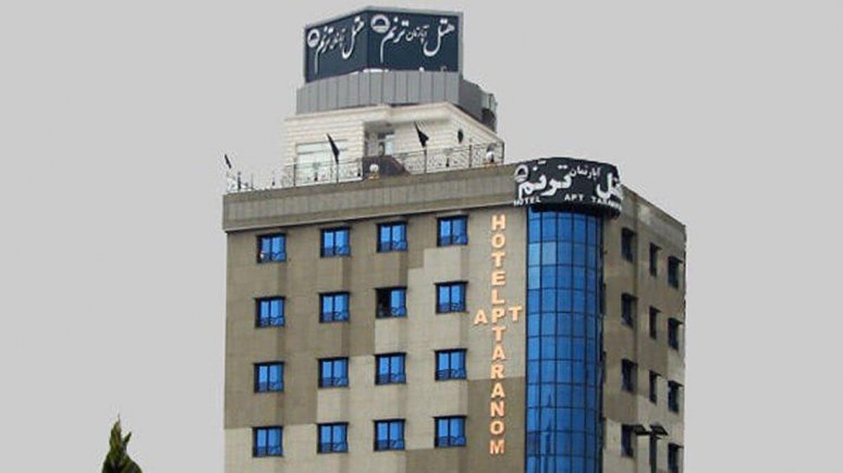 هتل ترنم