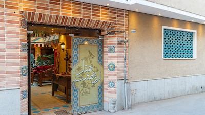 هتل سرای اردیبهشت