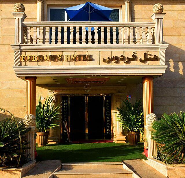 هتل فردوس چابهار