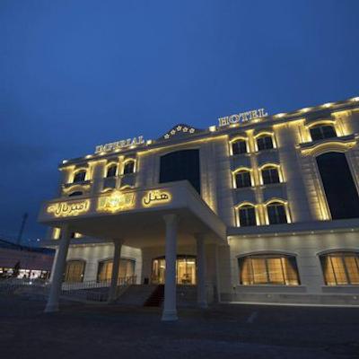 هتل امپریال ارس جلفا