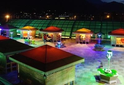 هتل بام رامسر