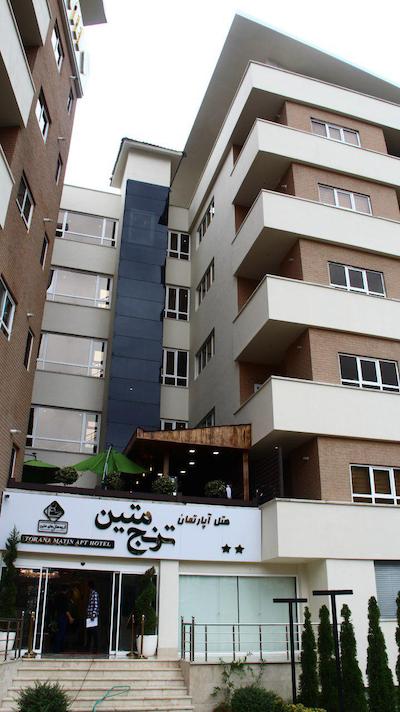 هتل آپارتمان ترنج متین