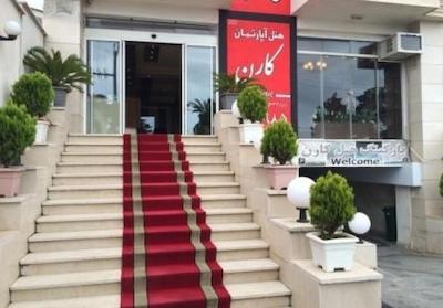 هتل آپارتمان ساحلی کارن رامسر