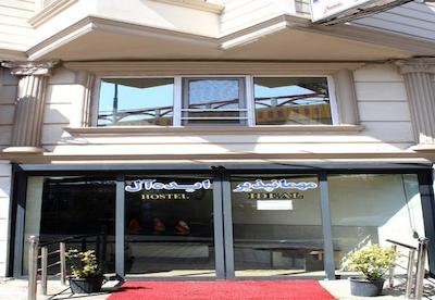 مهمانسرای ایده آل اردبیل