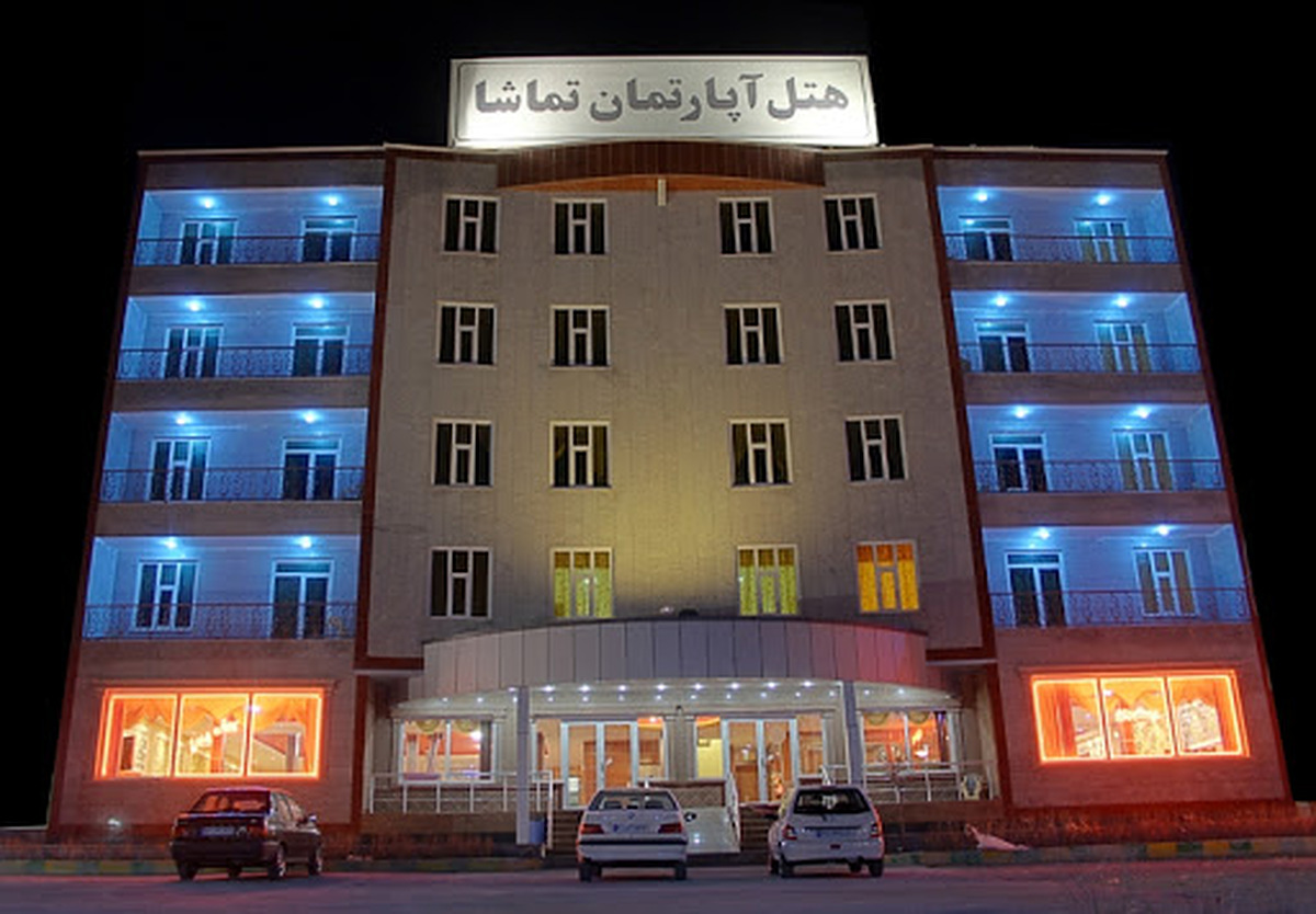 هتل تماشا سرعین