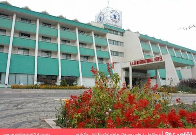 هتل لاله سرعین