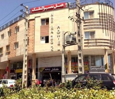 هتل نصیرالملک