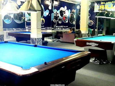 هتل آریانا شیراز