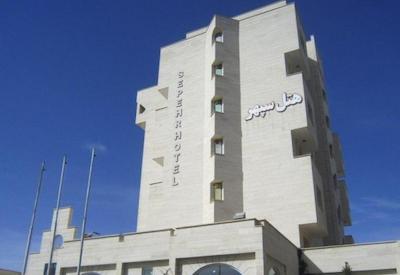 هتل آپارتمان سپهر زنجان