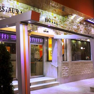 هتل پارک زنجان