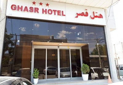 هتل قصر زنجان