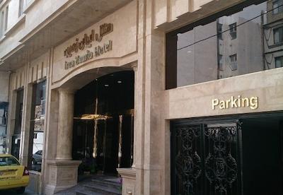 هتل ایران زمین