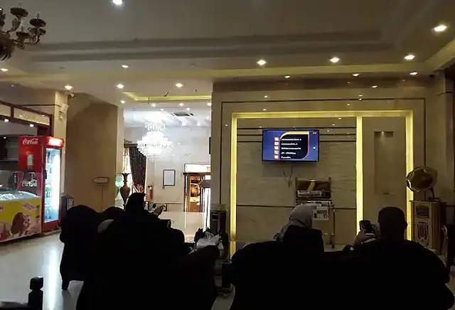 هتل سراج