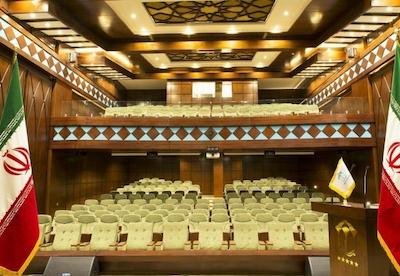 هتل مدینة الرضا