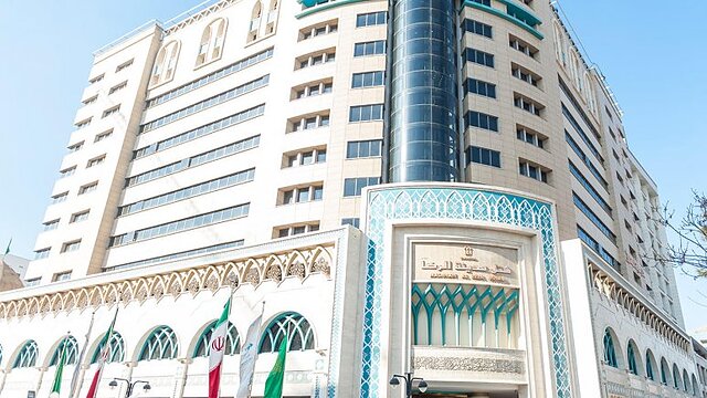 هتل مدینة الرضا
