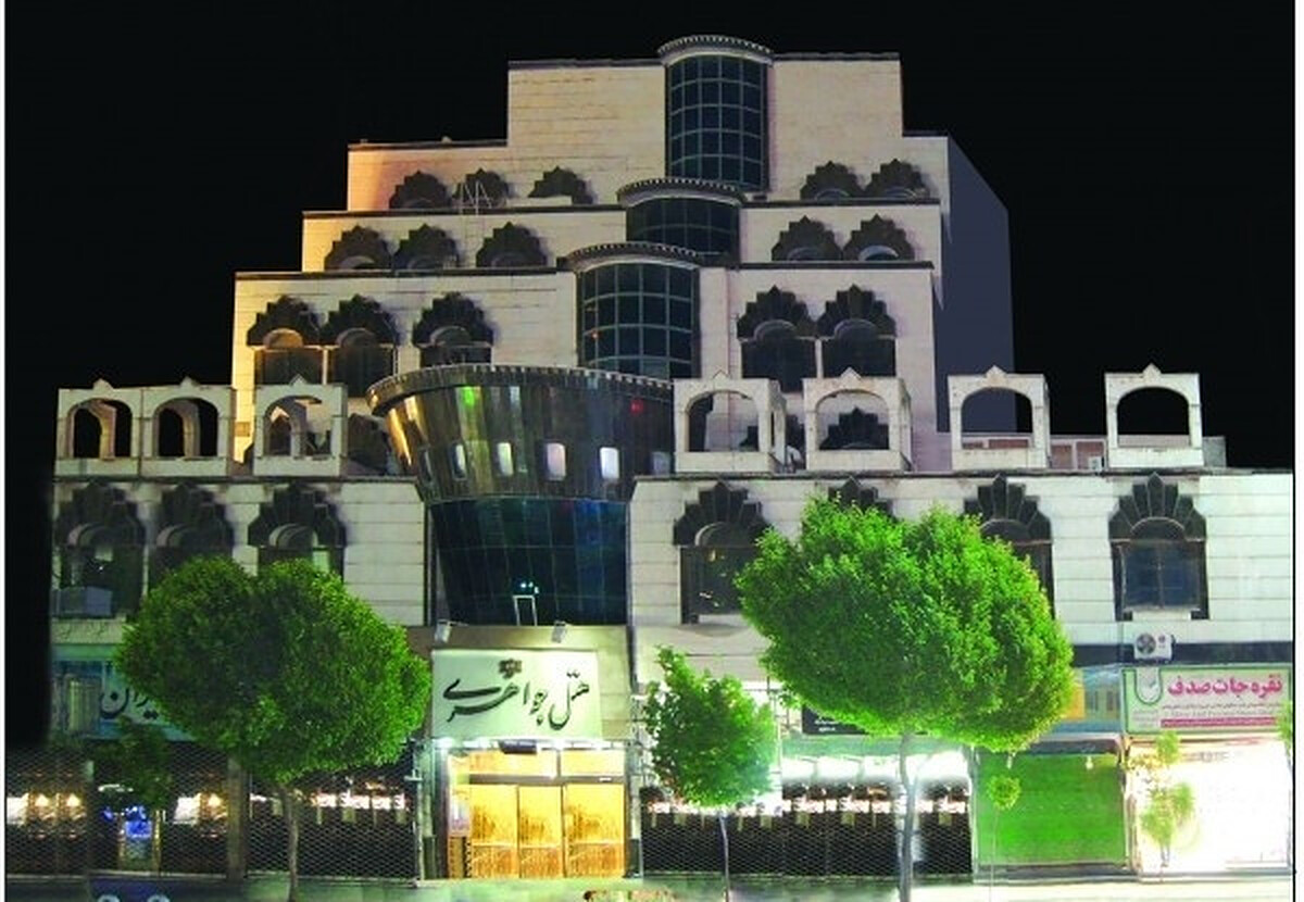 هتل جواهری