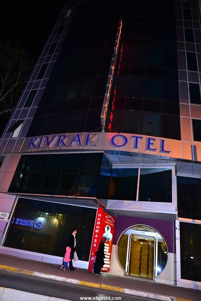 کیوراک هتل