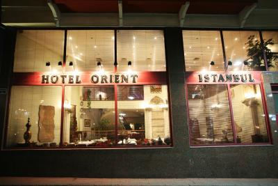 اورینت مینتور هتل