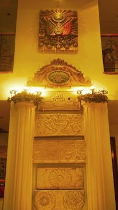 اورینت مینتور هتل