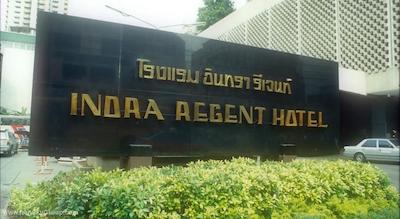 ایندرا ریجنت هتل