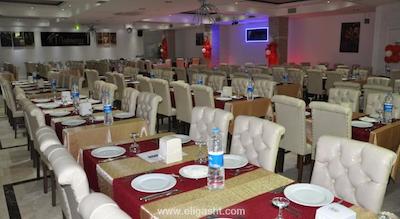 لارا هادریانوس