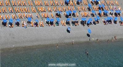 لارا هادریانوس