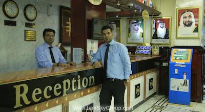 سان سیتی اینترنشنال هتل