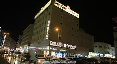 سان سیتی اینترنشنال هتل