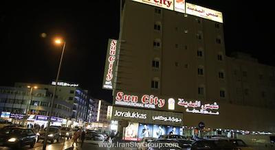 سان سیتی اینترنشنال هتل