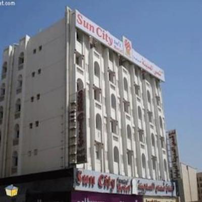 سان سیتی اینترنشنال هتل