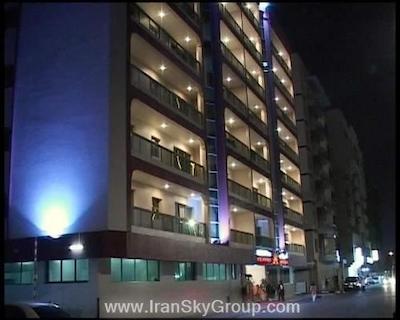 الشمس پلازا هتل آپارتمان