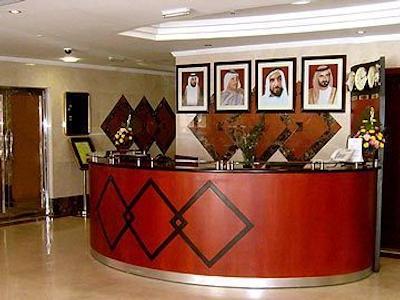 عربین دریمز هتل آپارتمان