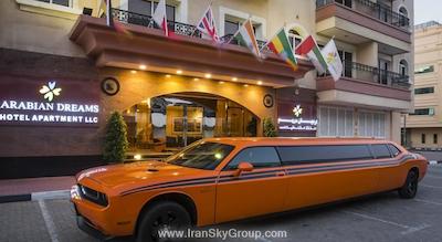 عربین دریمز هتل آپارتمان